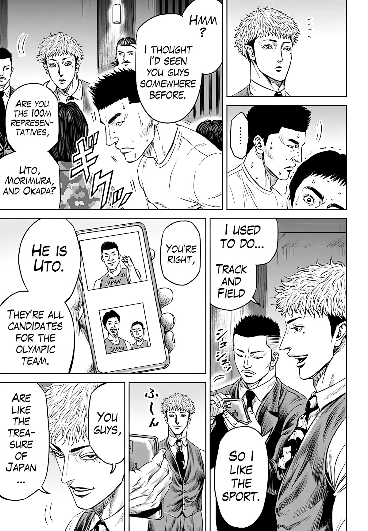 Tokyo Duel Chapter 50 page 15 - Chapter 50