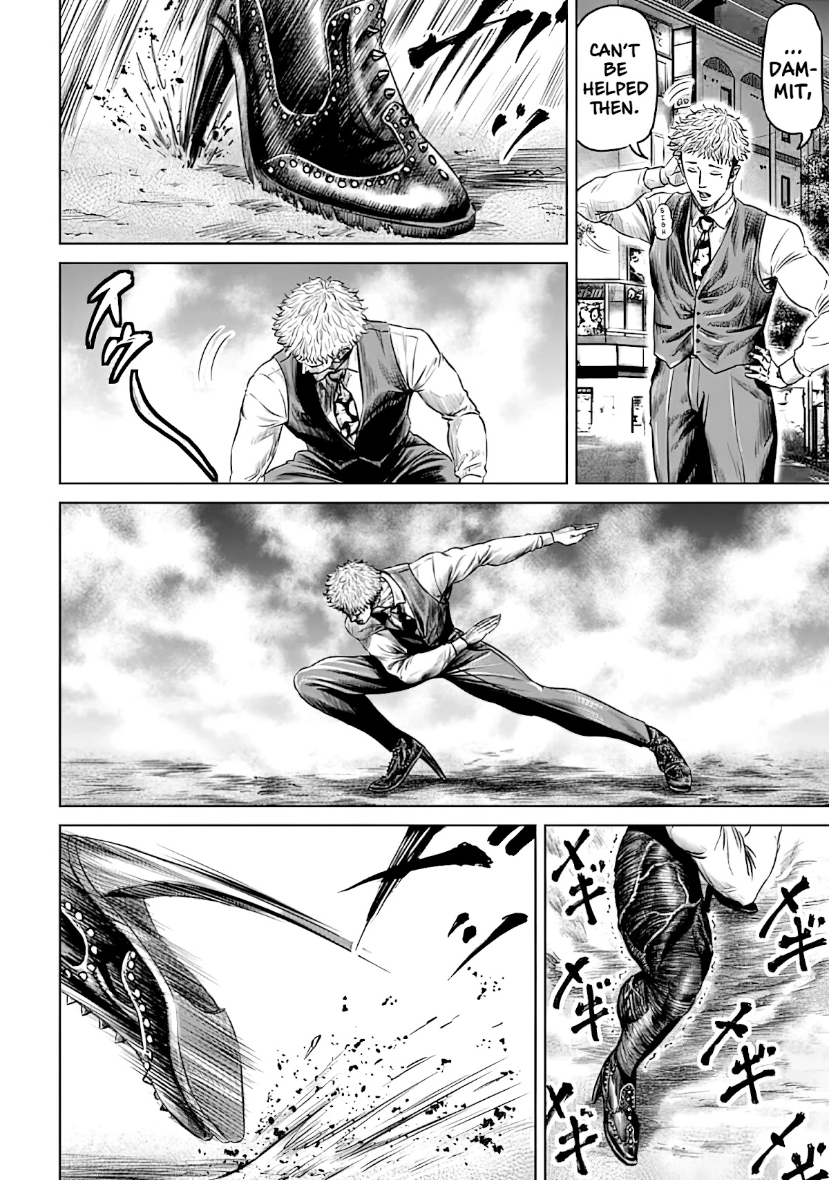 Tokyo Duel Chapter 50 page 18 - Chapter 50