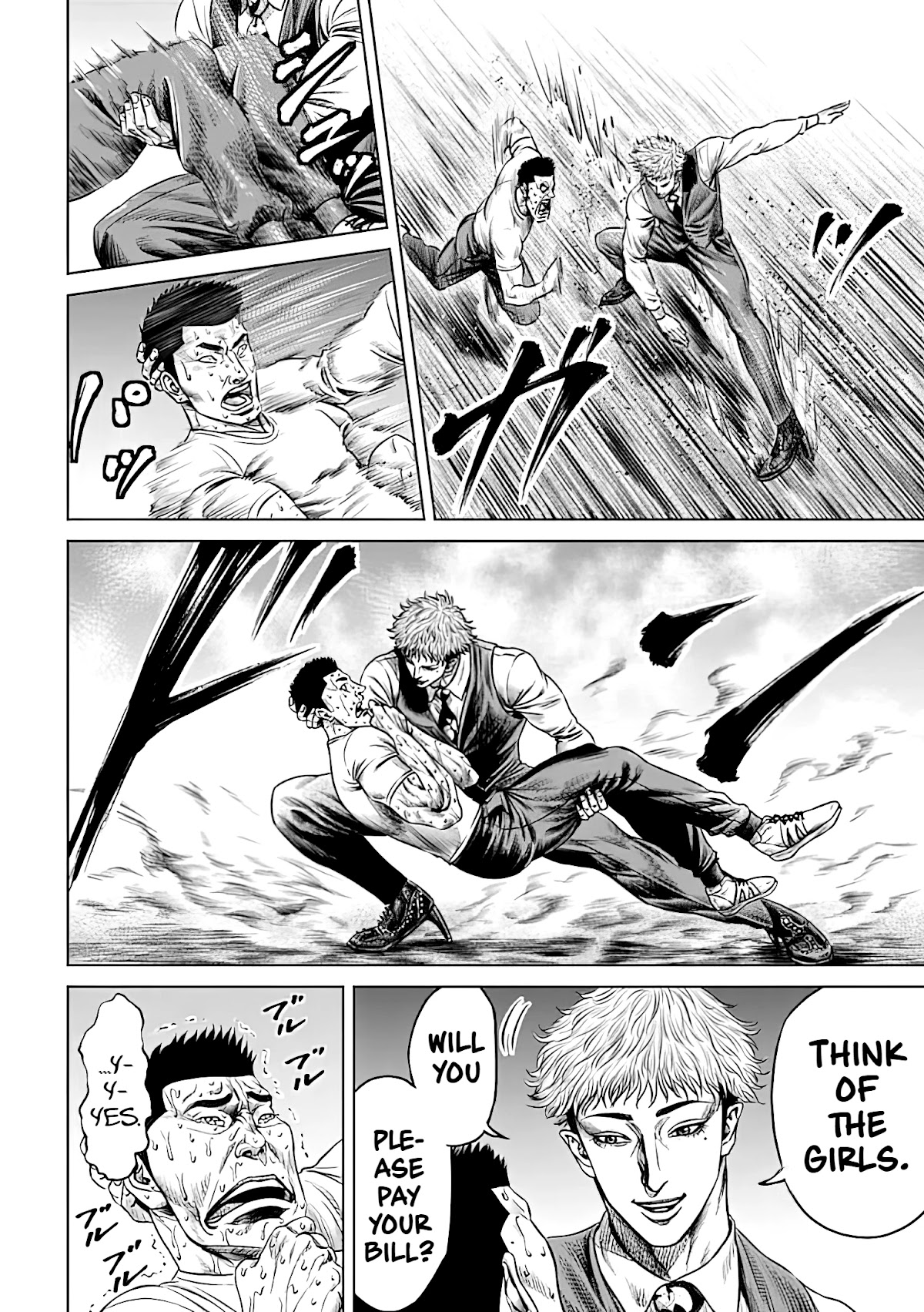 Tokyo Duel Chapter 50 page 20 - Chapter 50