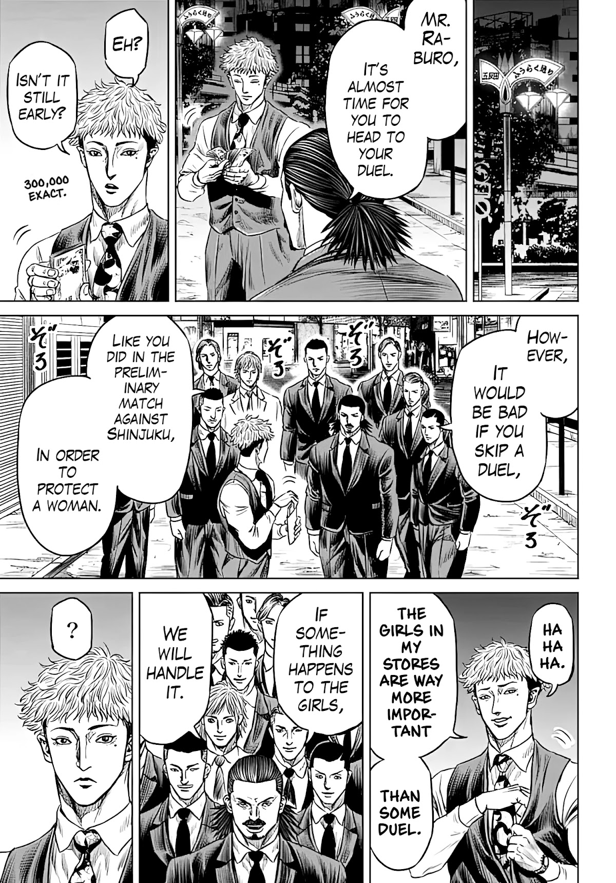 Tokyo Duel Chapter 50 page 21 - Chapter 50