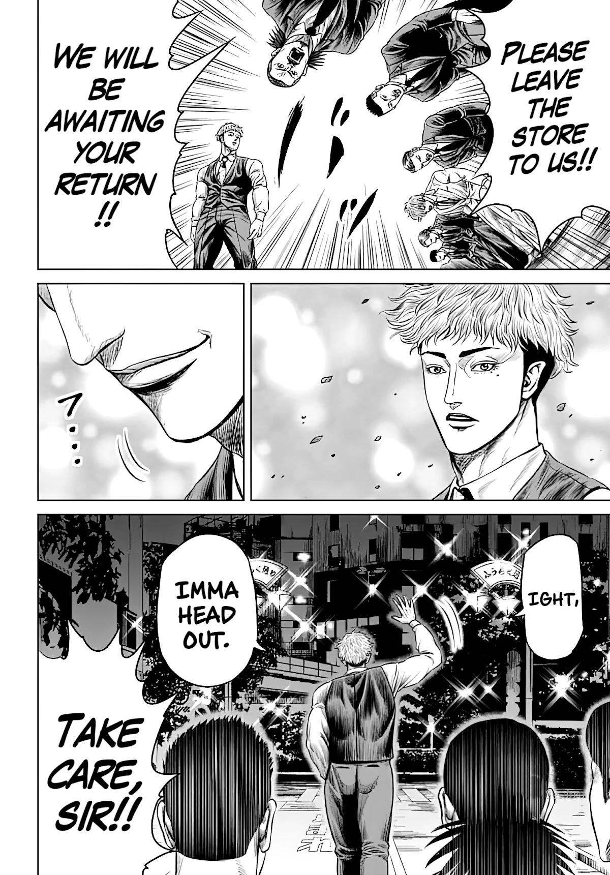 Tokyo Duel Chapter 50 page 22 - Chapter 50