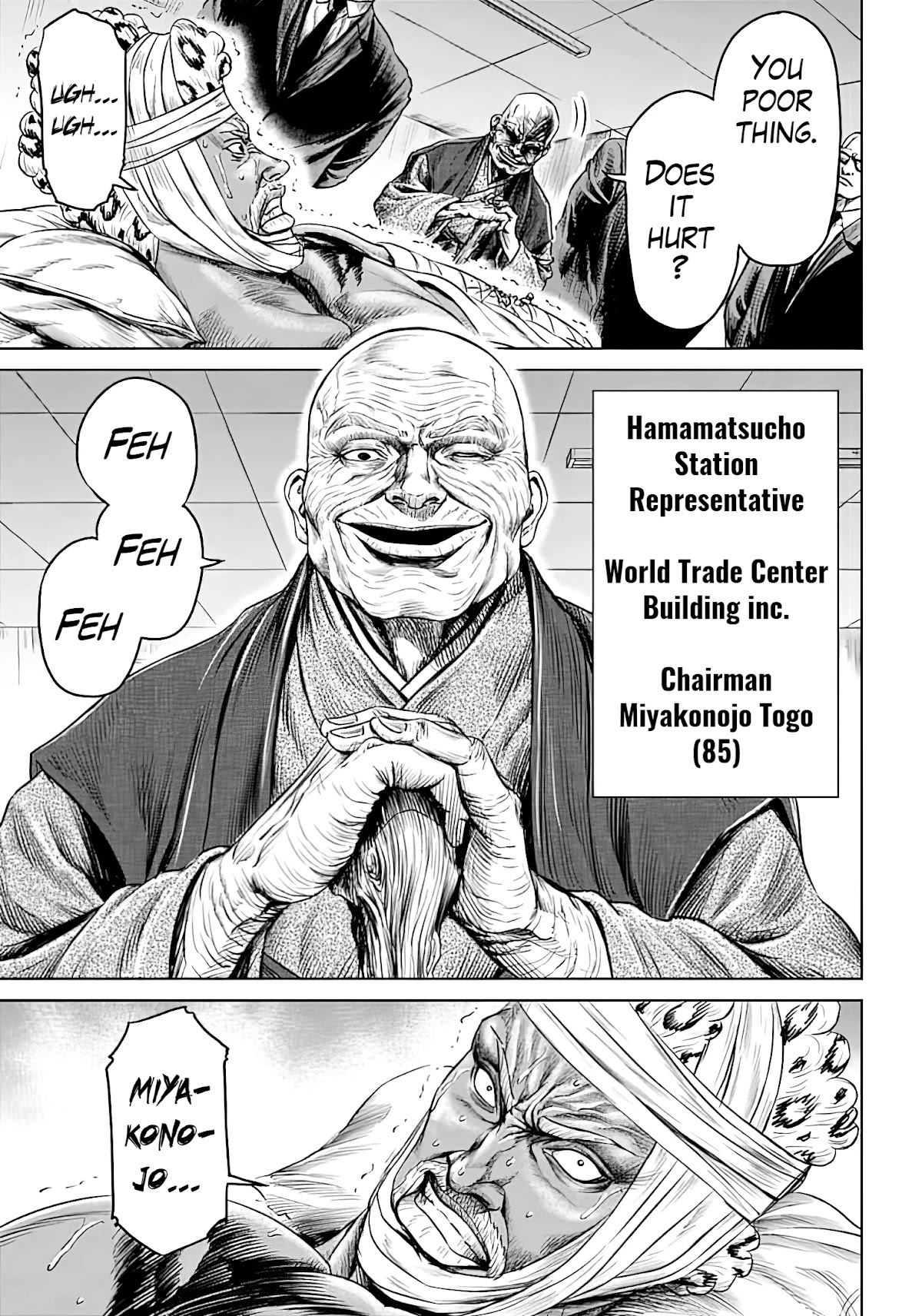 Tokyo Duel Chapter 50 page 3 - Chapter 50