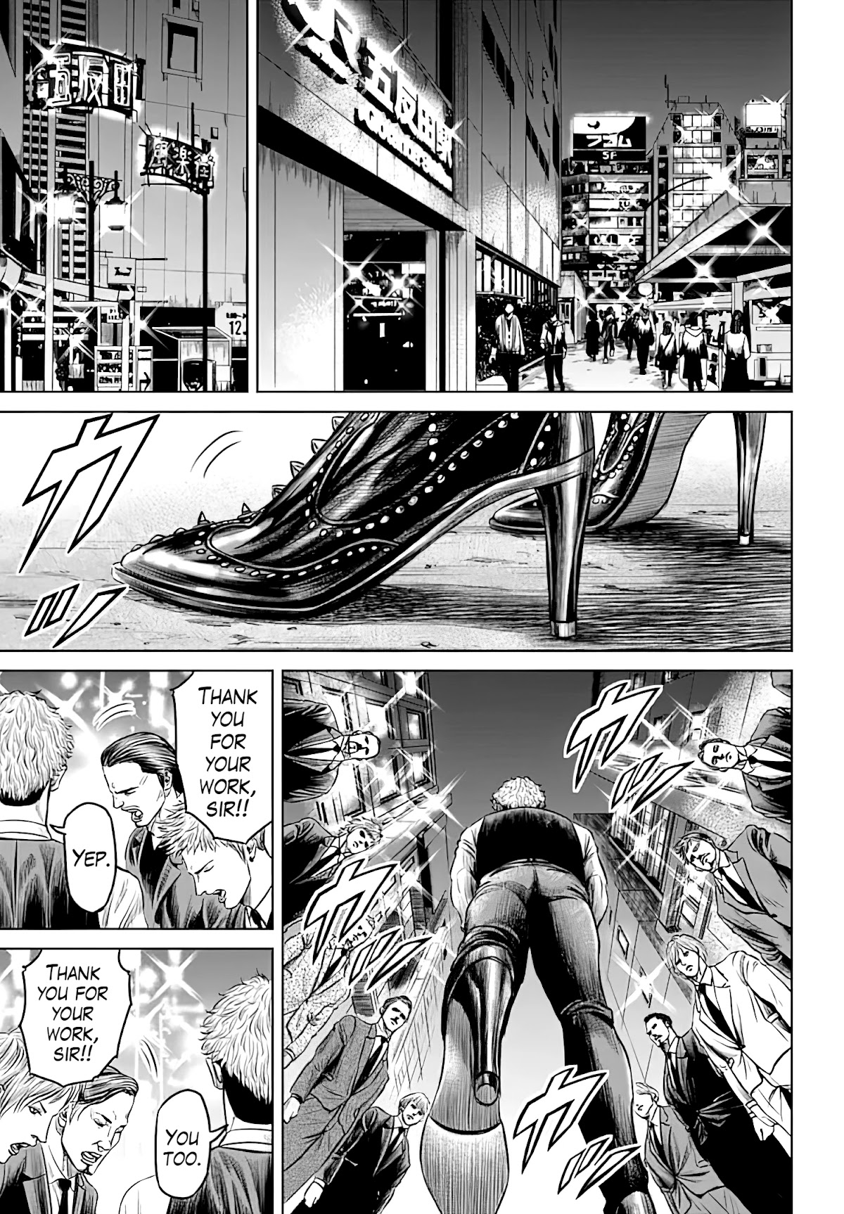 Tokyo Duel Chapter 50 page 9 - Chapter 50
