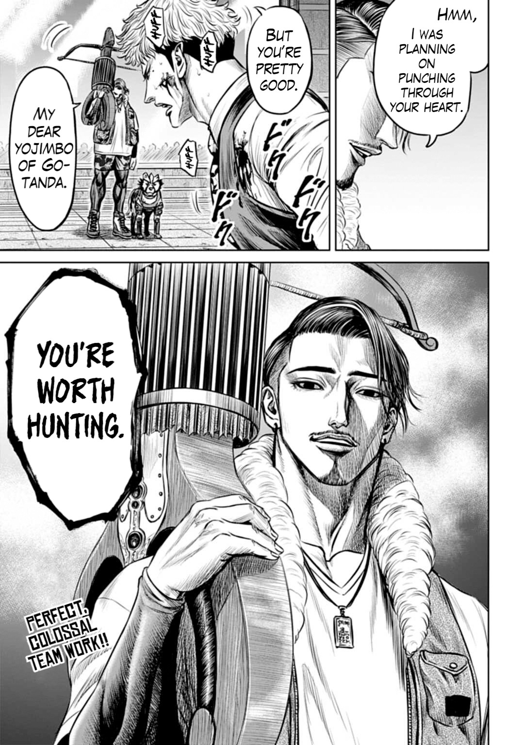 Tokyo Duel Chapter 51 page 17 - Chapter 51