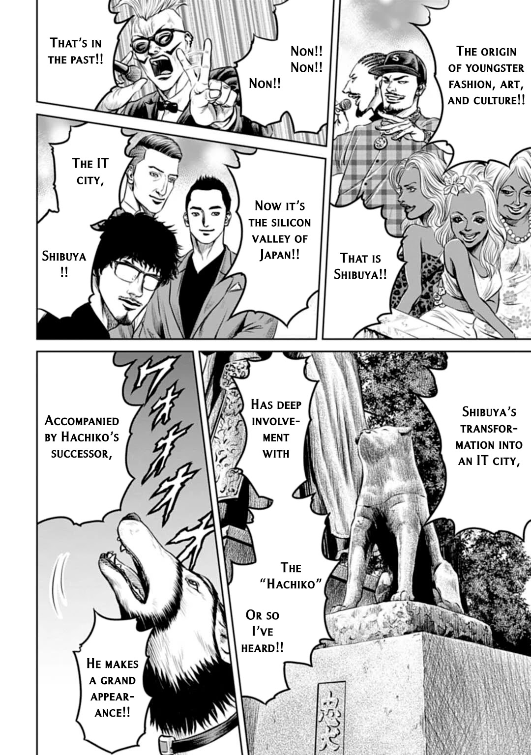 Tokyo Duel Chapter 51 page 4 - Chapter 51