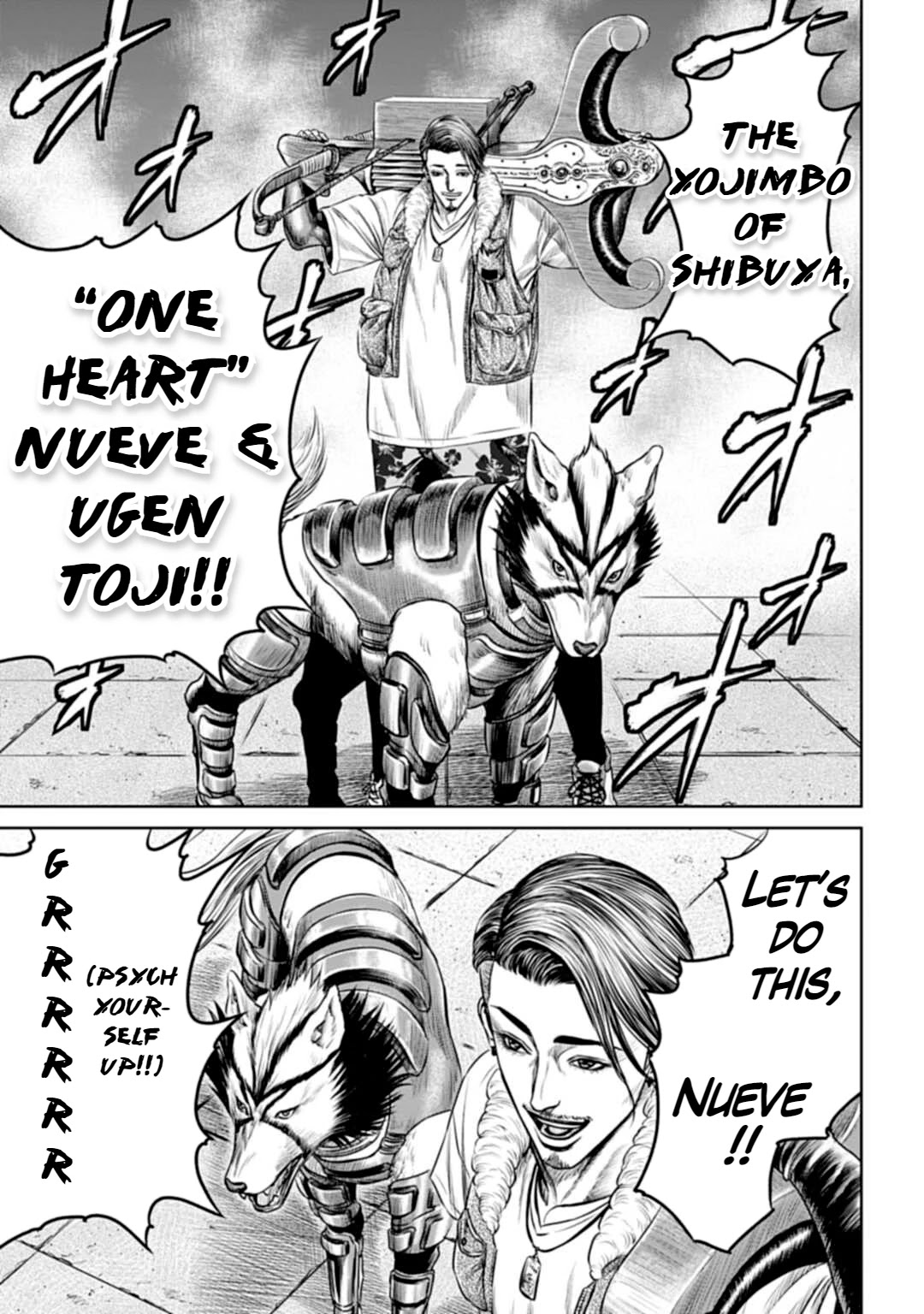 Tokyo Duel Chapter 51 page 5 - Chapter 51