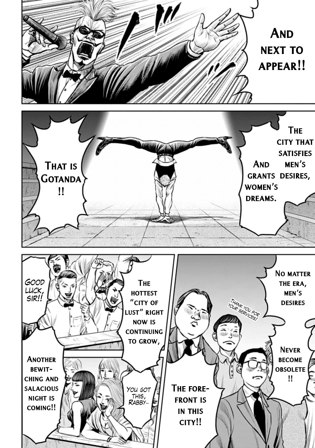 Tokyo Duel Chapter 51 page 6 - Chapter 51