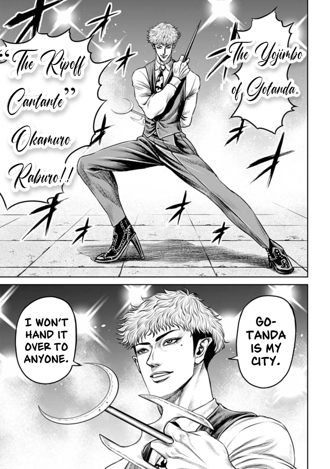 Tokyo Duel Chapter 51 page 7 - Chapter 51