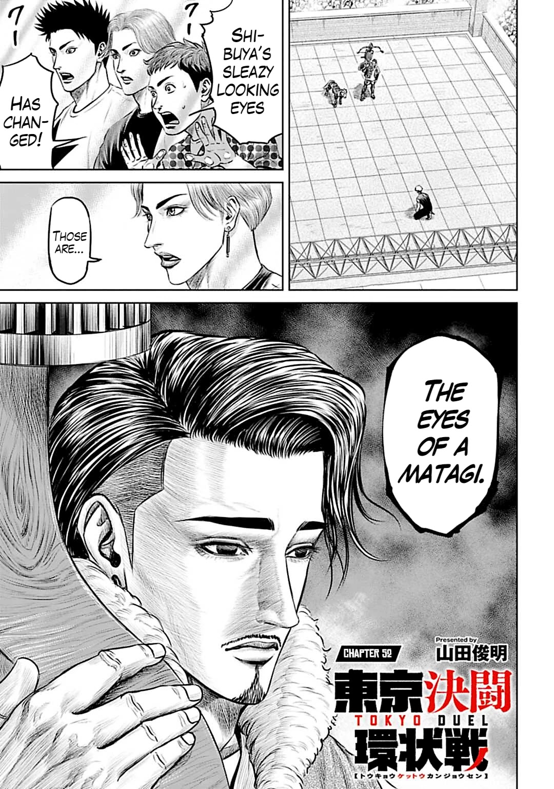 Tokyo Duel Chapter 52 page 1 - Chapter 52