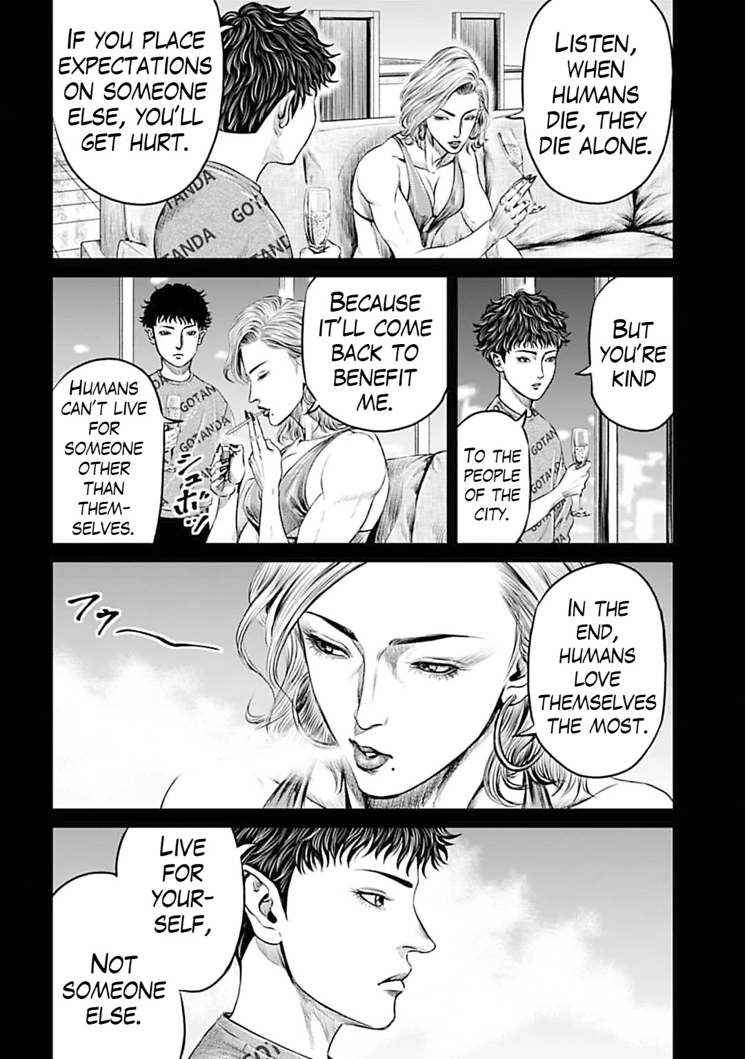 Tokyo Duel Chapter 53 page 12 - Chapter 53
