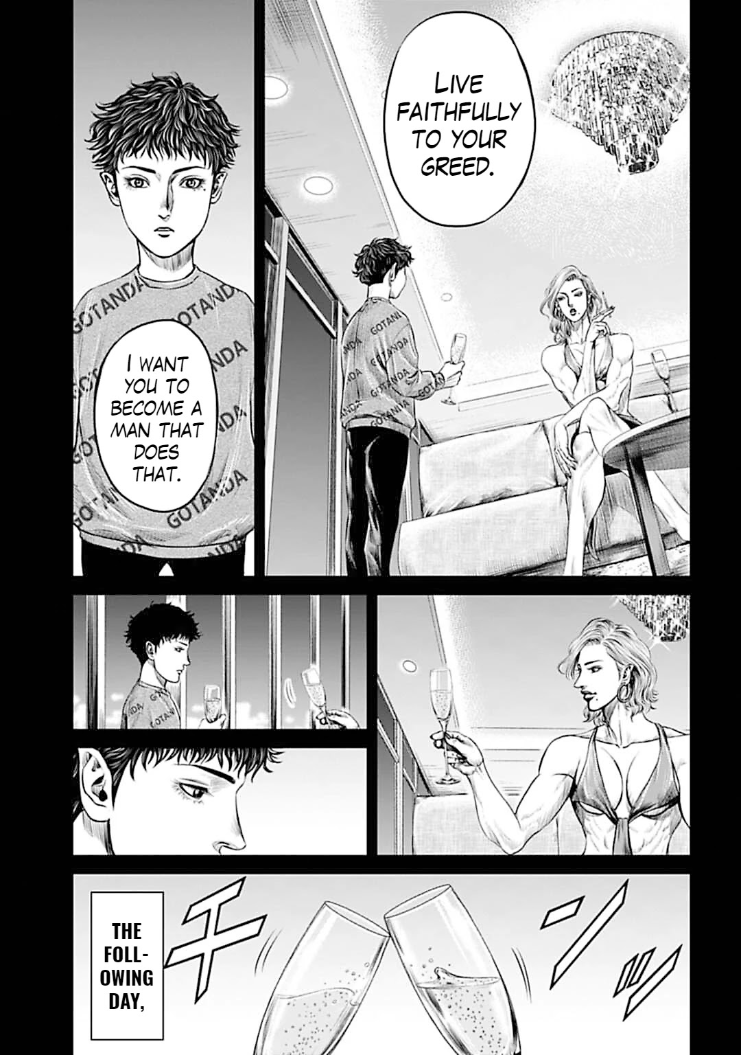 Tokyo Duel Chapter 53 page 13 - Chapter 53