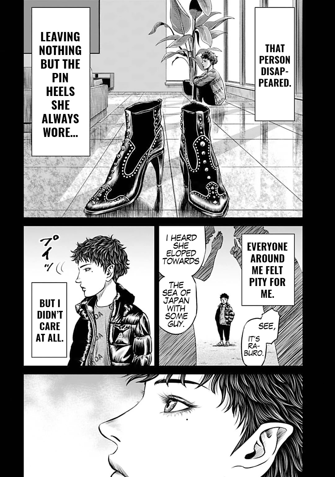 Tokyo Duel Chapter 53 page 14 - Chapter 53