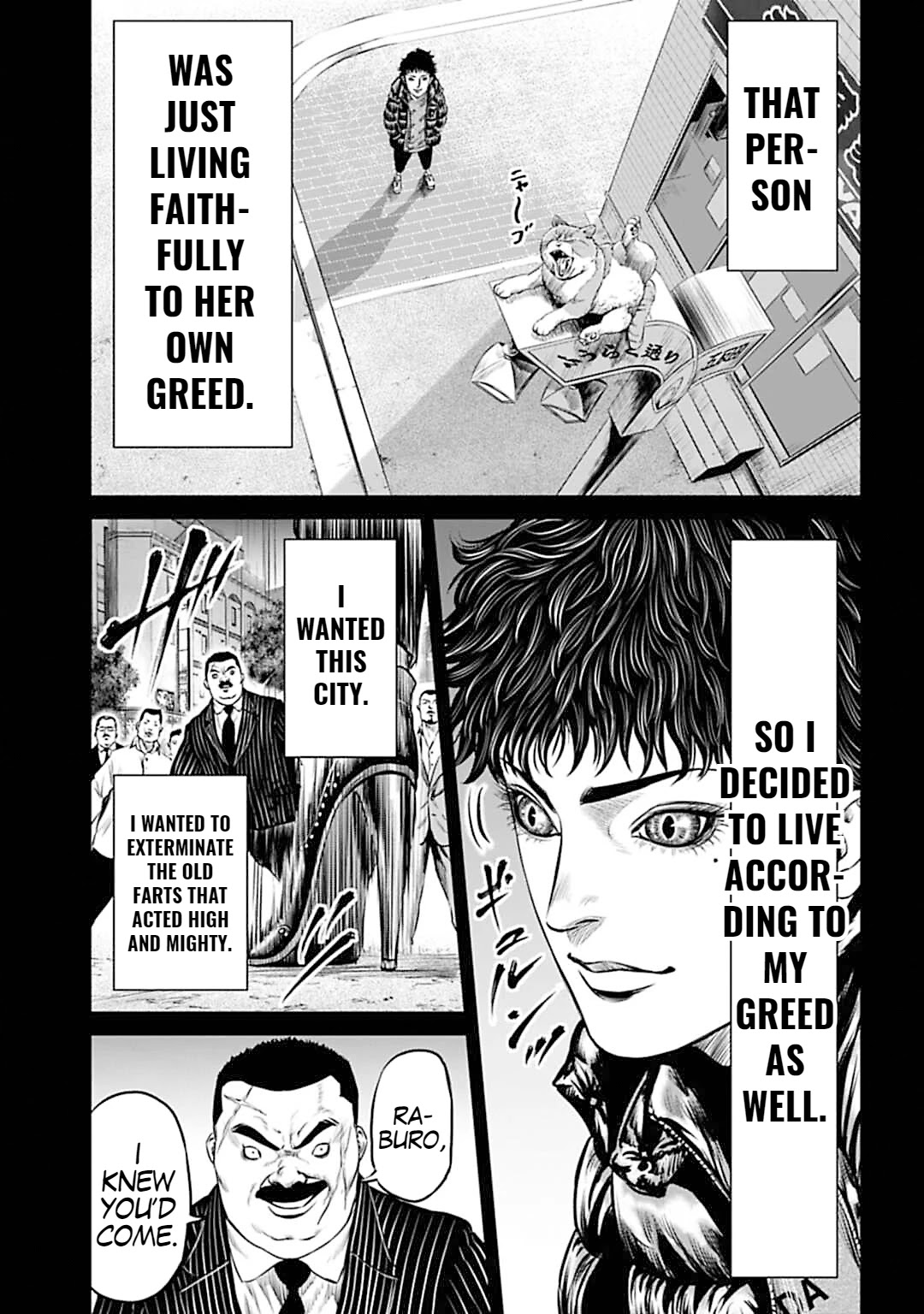 Tokyo Duel Chapter 53 page 15 - Chapter 53