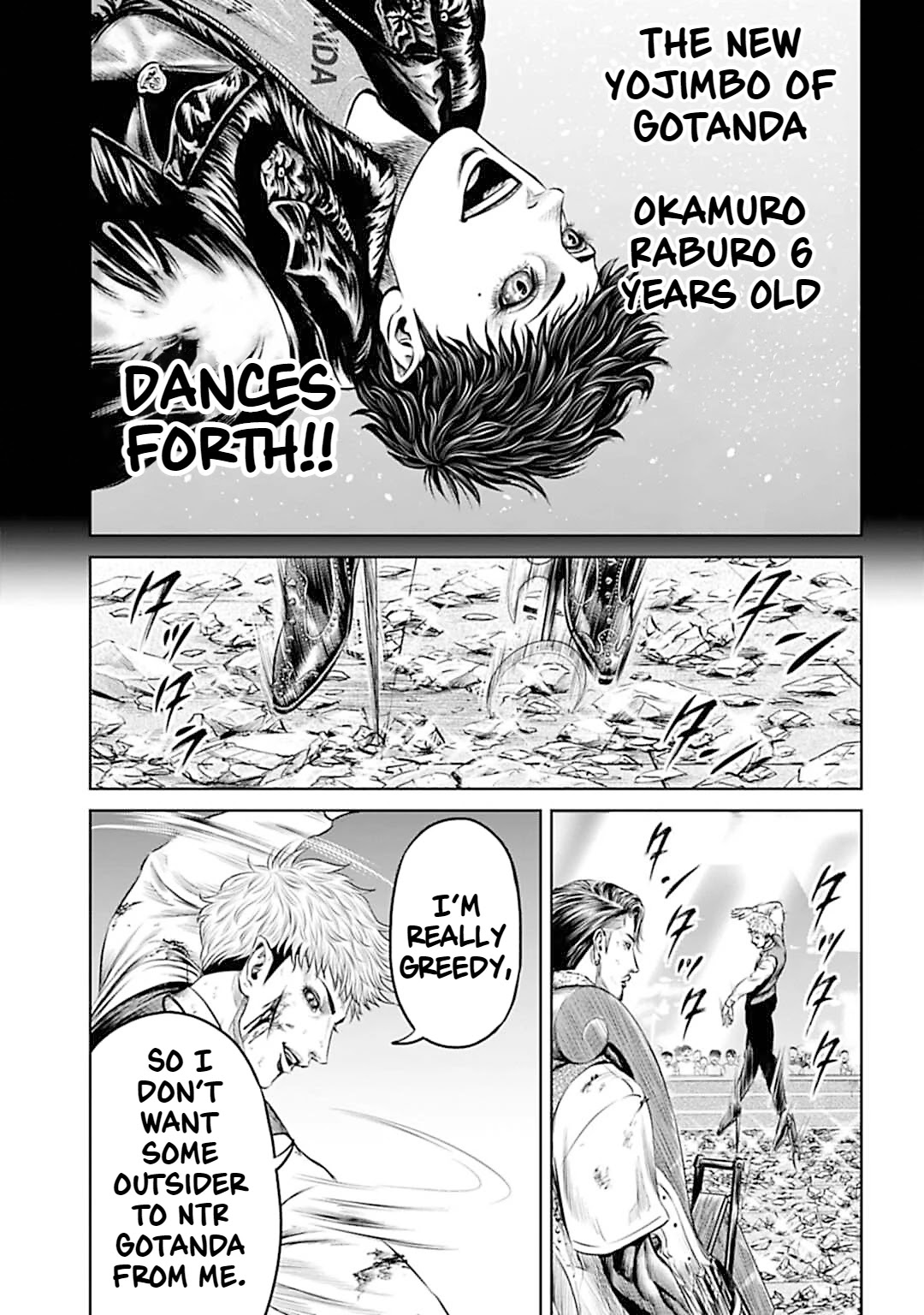 Tokyo Duel Chapter 53 page 17 - Chapter 53