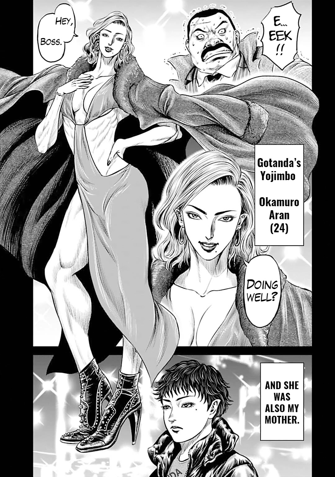 Tokyo Duel Chapter 53 page 3 - Chapter 53