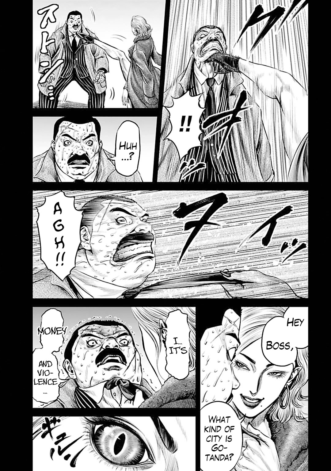 Tokyo Duel Chapter 53 page 5 - Chapter 53