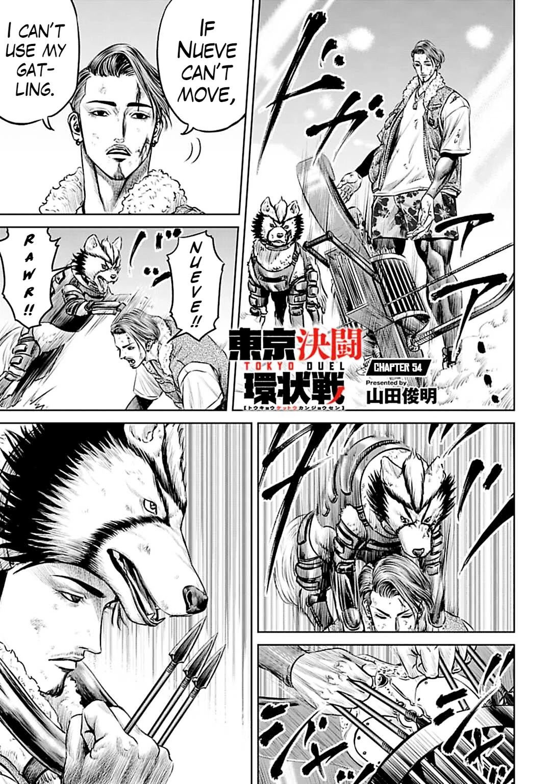 Tokyo Duel Chapter 54 page 1 - Chapter 54