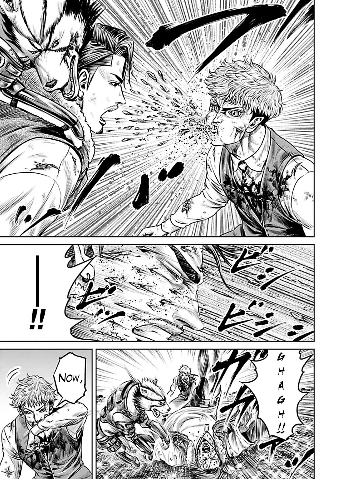 Tokyo Duel Chapter 54 page 11 - Chapter 54