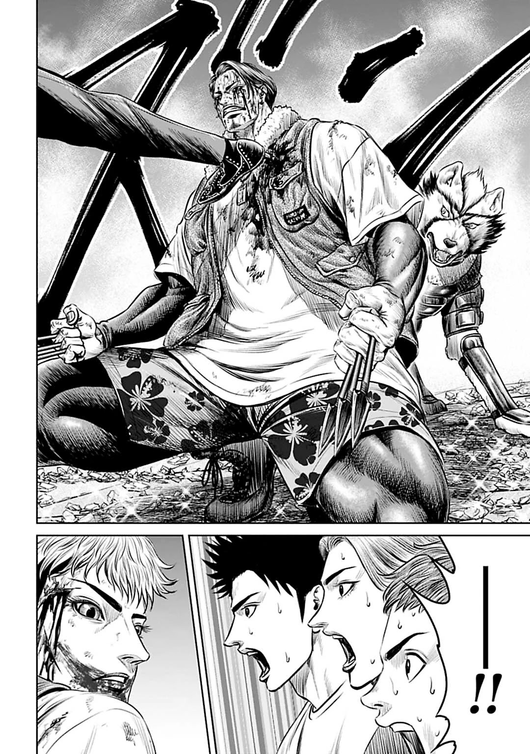 Tokyo Duel Chapter 54 page 14 - Chapter 54