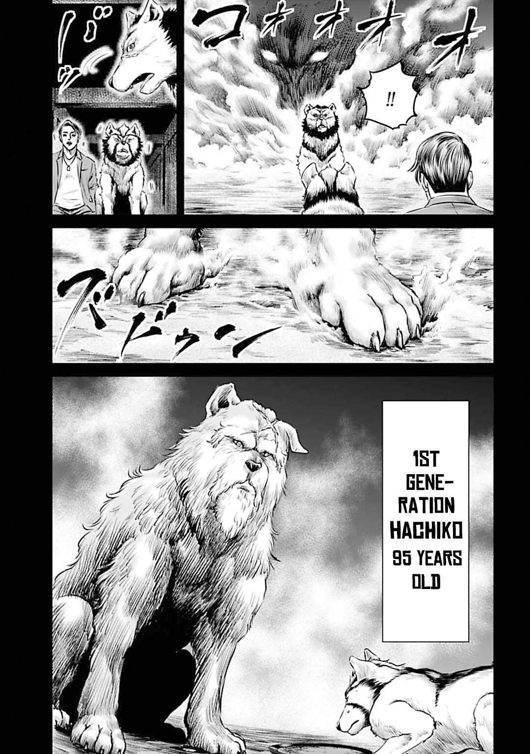 Tokyo Duel Chapter 55 page 11 - Chapter 55