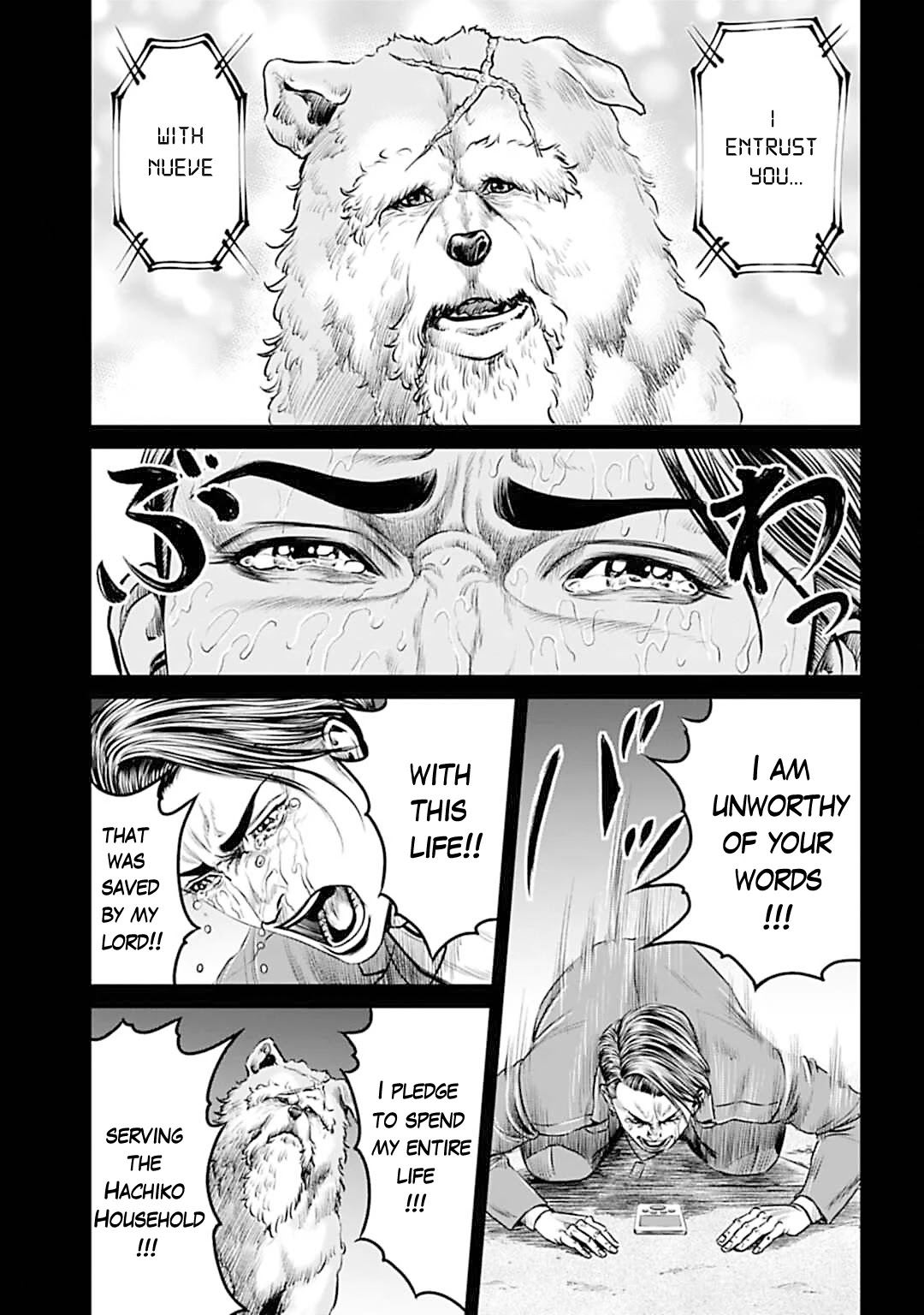 Tokyo Duel Chapter 55 page 15 - Chapter 55