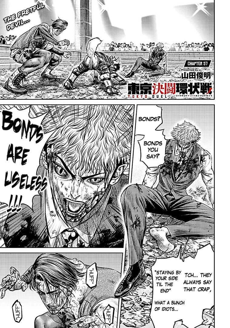 Tokyo Duel Chapter 57 page 1 - Chapter 57