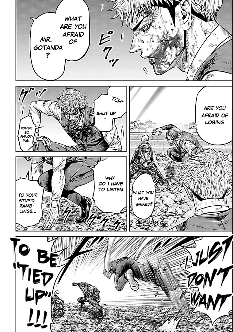 Tokyo Duel Chapter 57 page 2 - Chapter 57