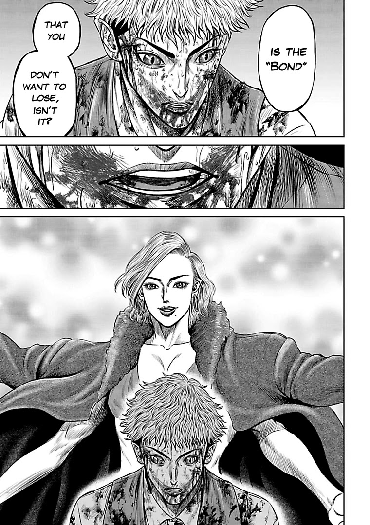 Tokyo Duel Chapter 57 page 5 - Chapter 57