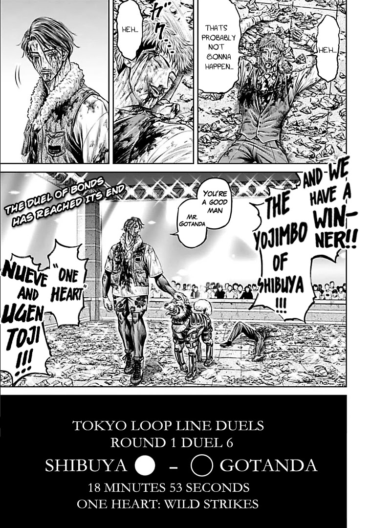 Tokyo Duel Chapter 58 page 11 - Chapter 58
