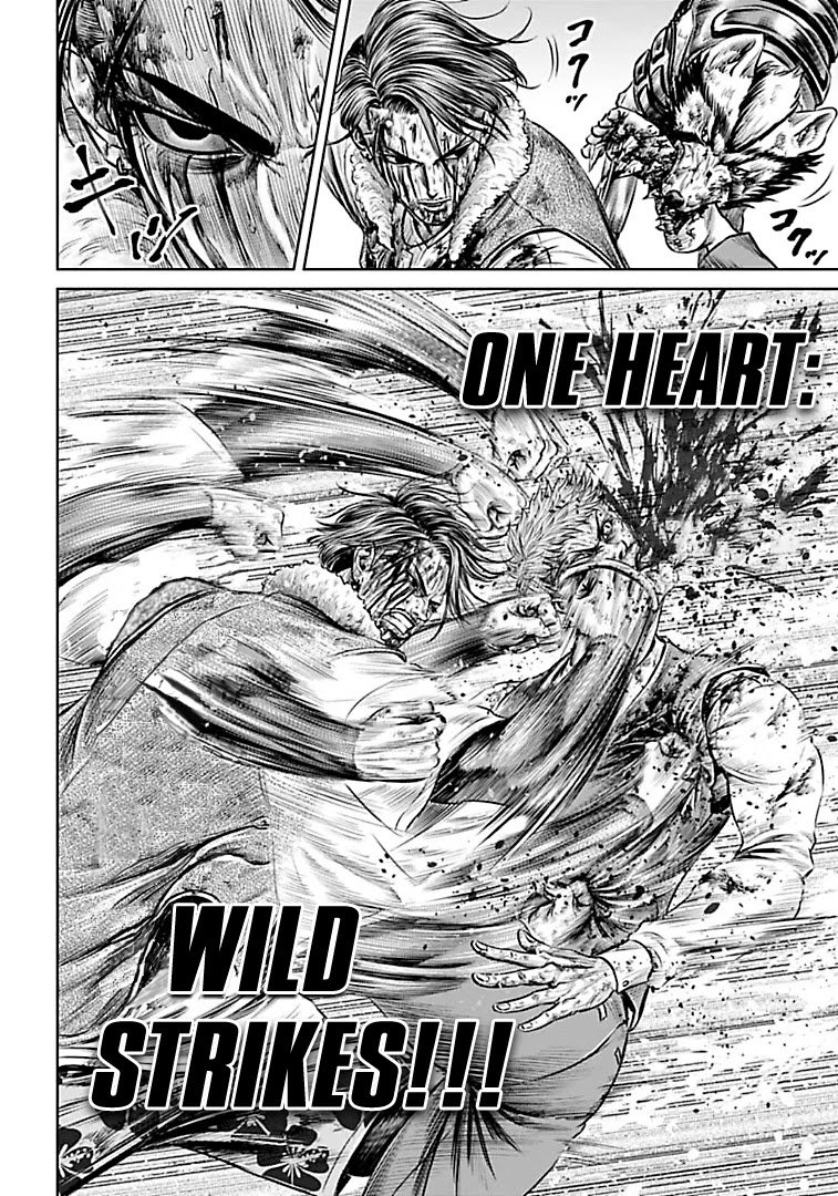 Tokyo Duel Chapter 58 page 6 - Chapter 58