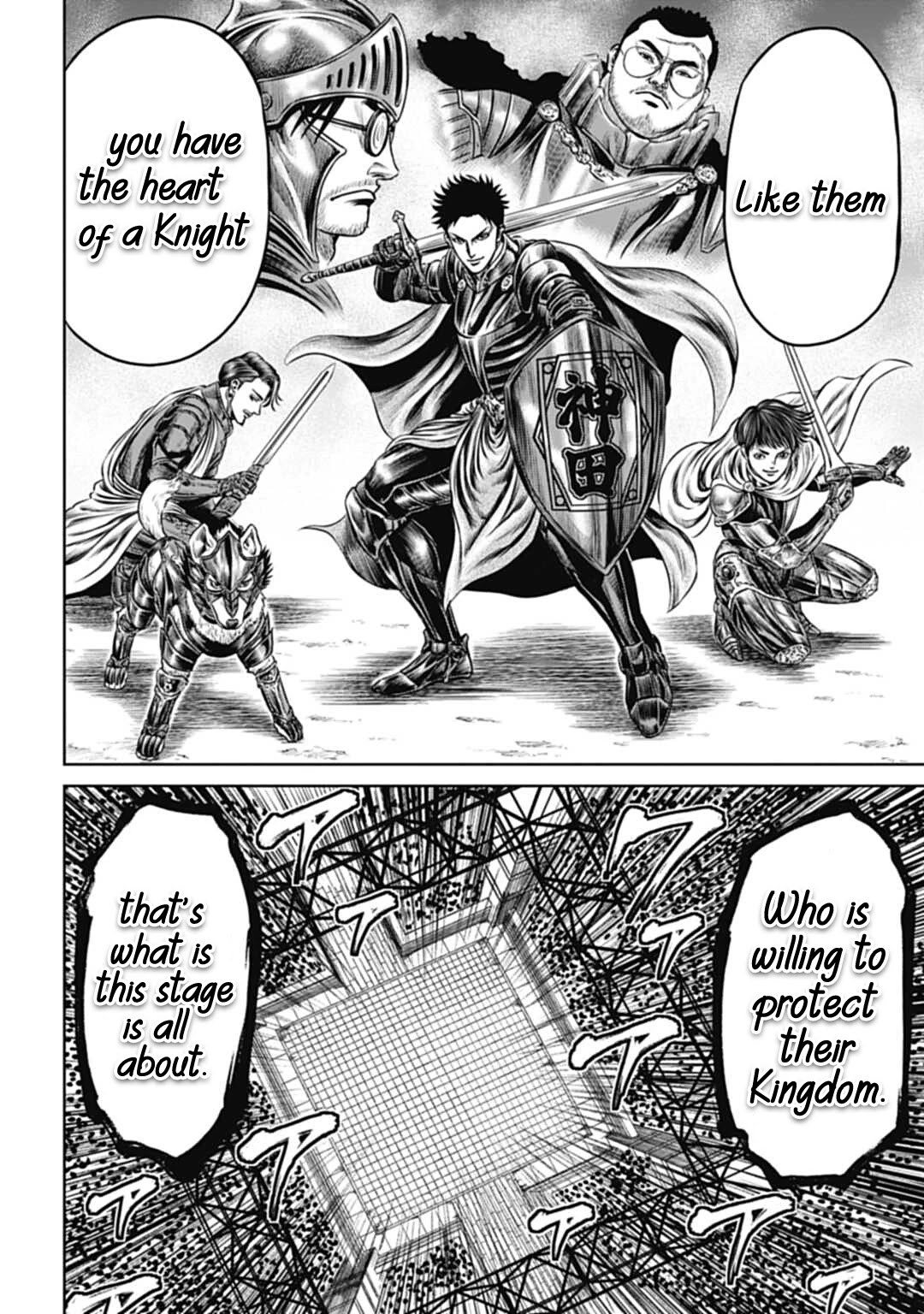 Tokyo Duel Chapter 59 page 11 - Chapter 59