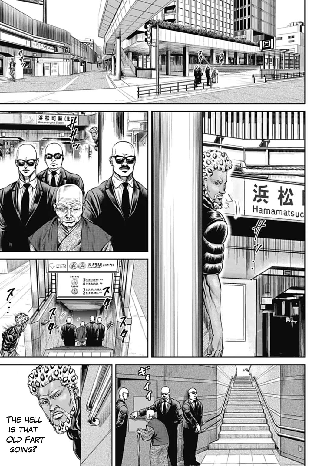Tokyo Duel Chapter 59 page 14 - Chapter 59