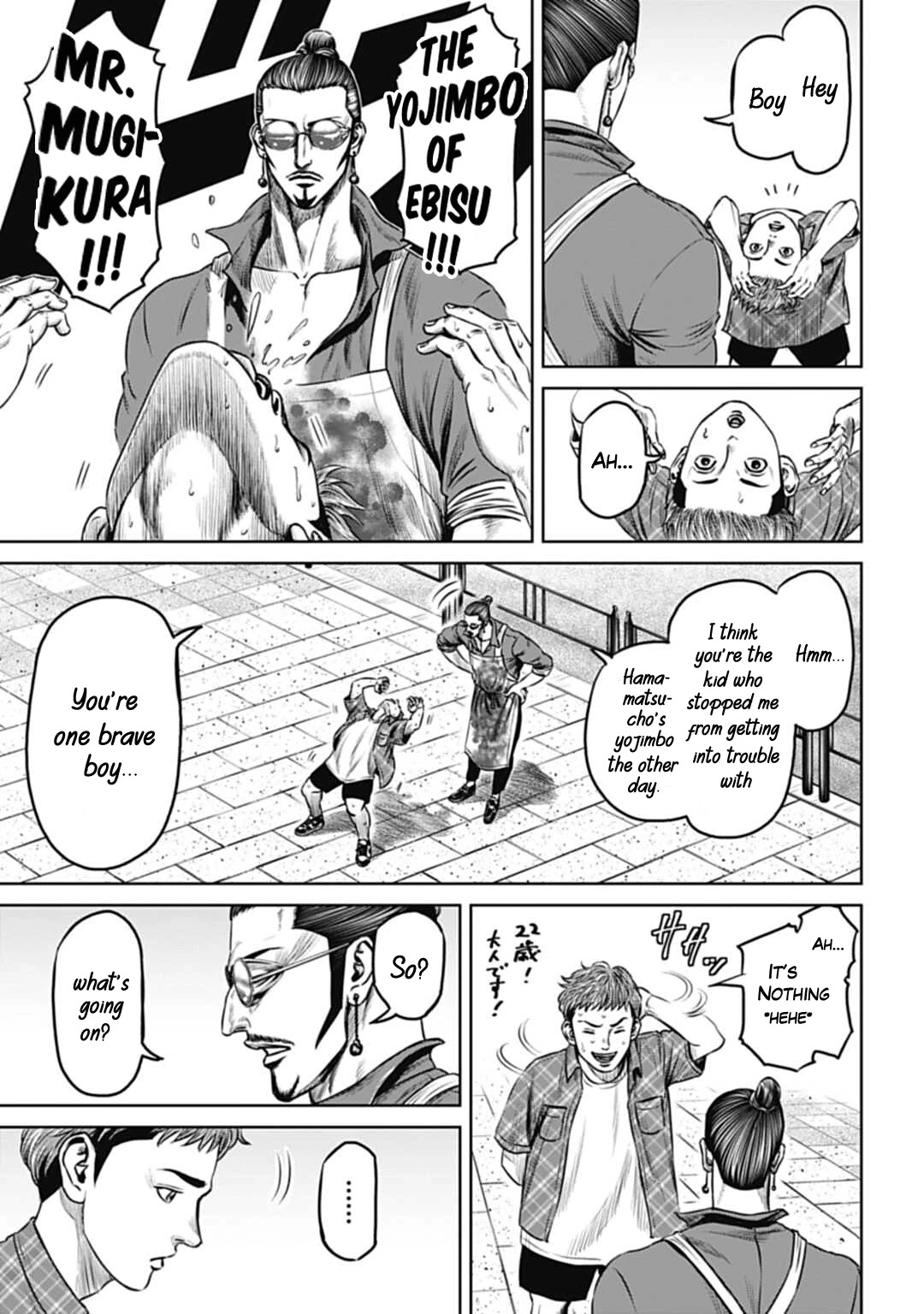 Tokyo Duel Chapter 59 page 6 - Chapter 59