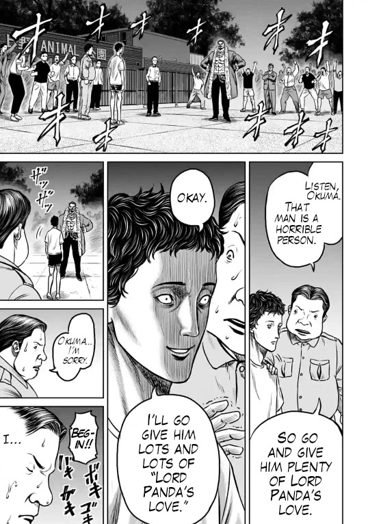 Tokyo Duel Chapter 6 page 13 - Chapter 6