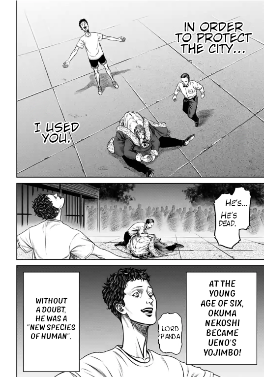Tokyo Duel Chapter 6 page 14 - Chapter 6