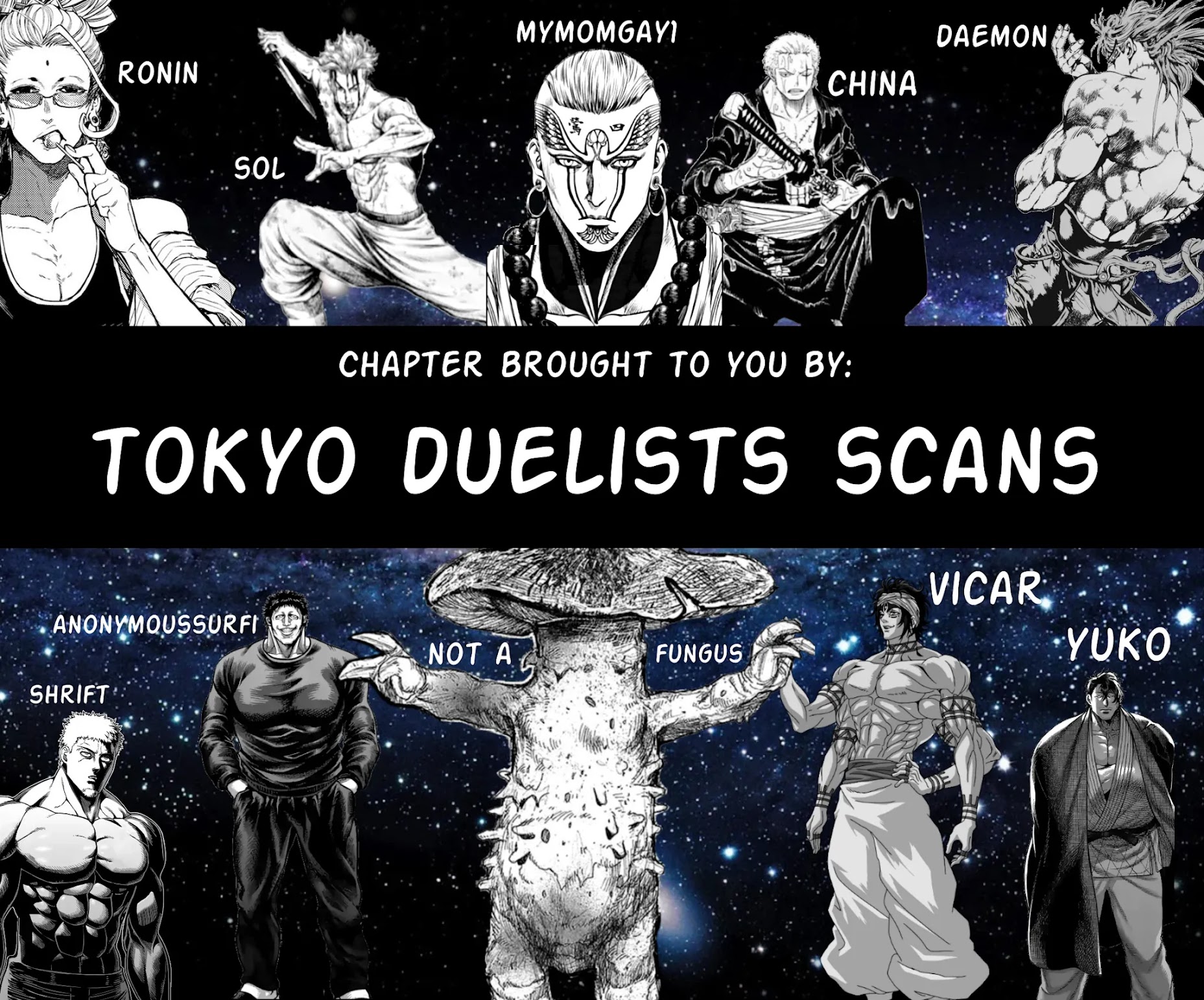 Tokyo Duel Chapter 6 page 17 - Chapter 6