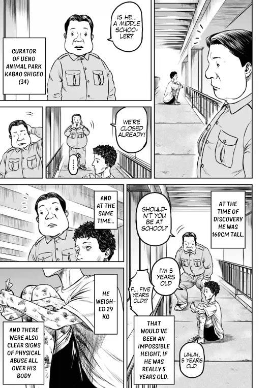 Tokyo Duel Chapter 6 page 3 - Chapter 6