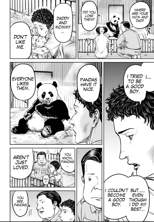 Tokyo Duel Chapter 6 page 4 - Chapter 6