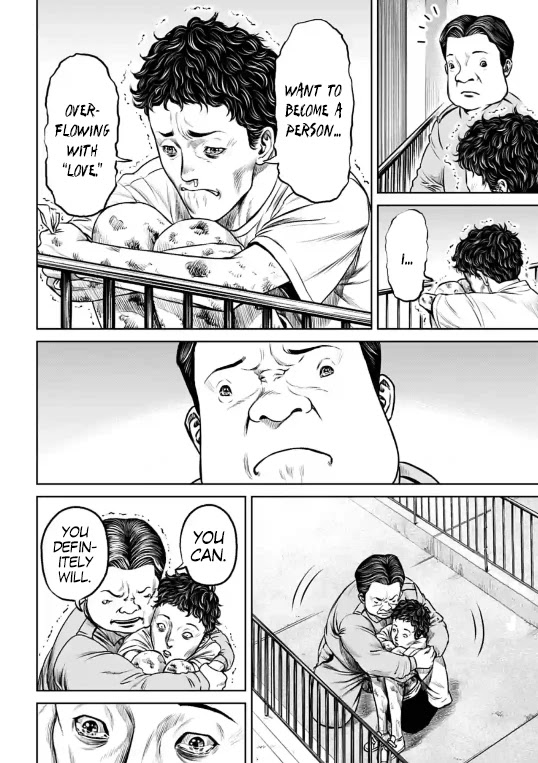 Tokyo Duel Chapter 6 page 6 - Chapter 6