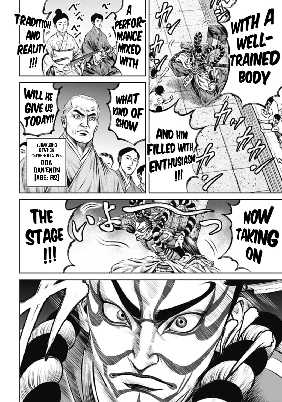 Tokyo Duel Chapter 60 page 10 - Chapter 60