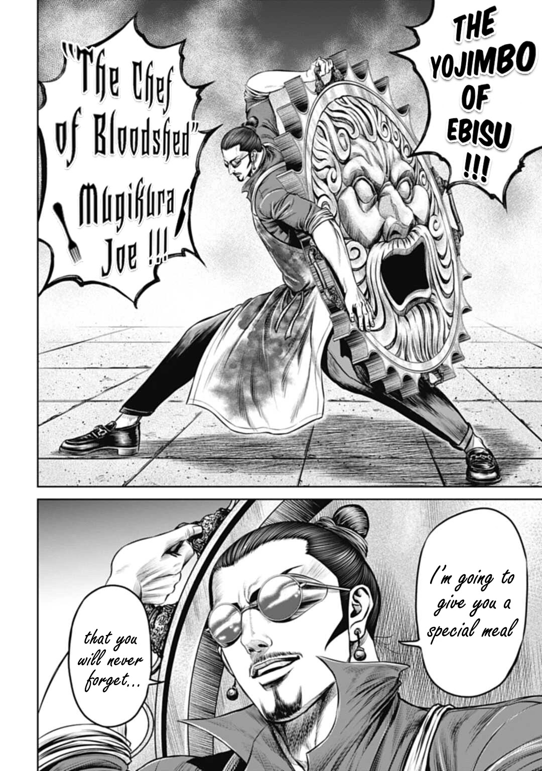 Tokyo Duel Chapter 60 page 14 - Chapter 60