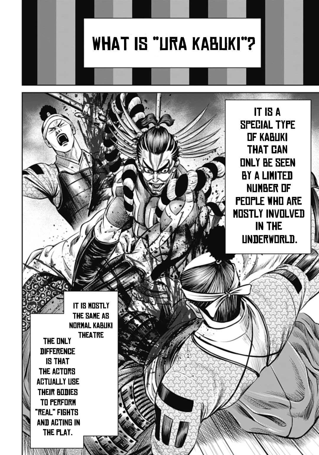 Tokyo Duel Chapter 60 page 2 - Chapter 60