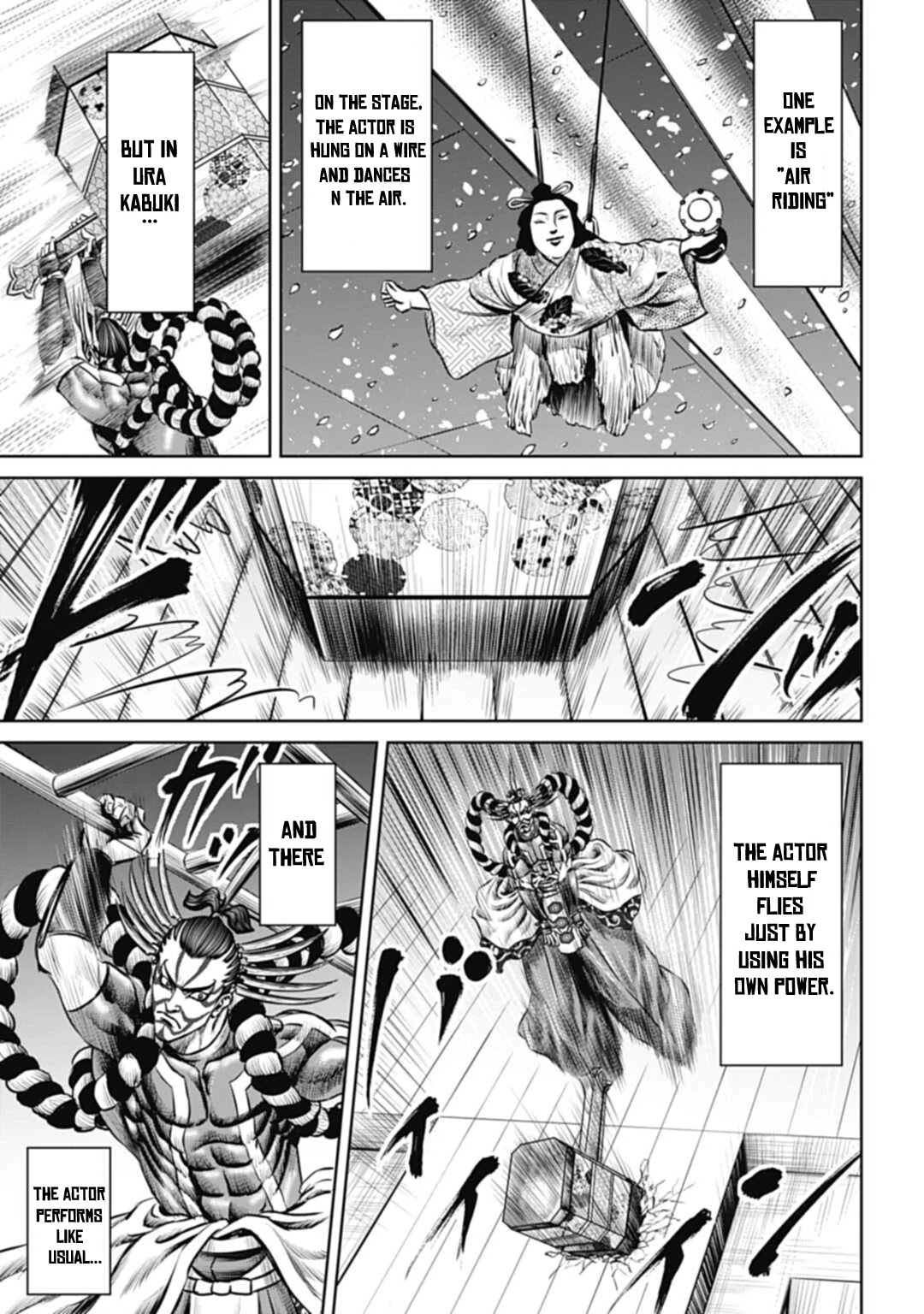 Tokyo Duel Chapter 60 page 3 - Chapter 60