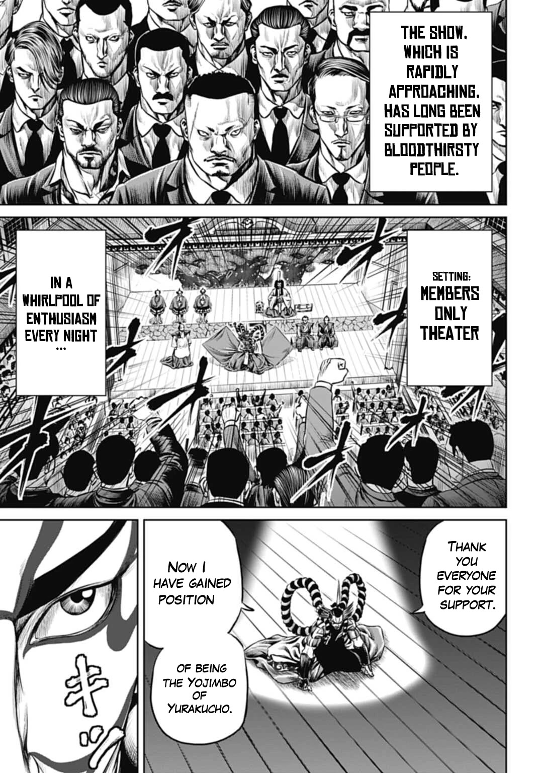 Tokyo Duel Chapter 60 page 5 - Chapter 60