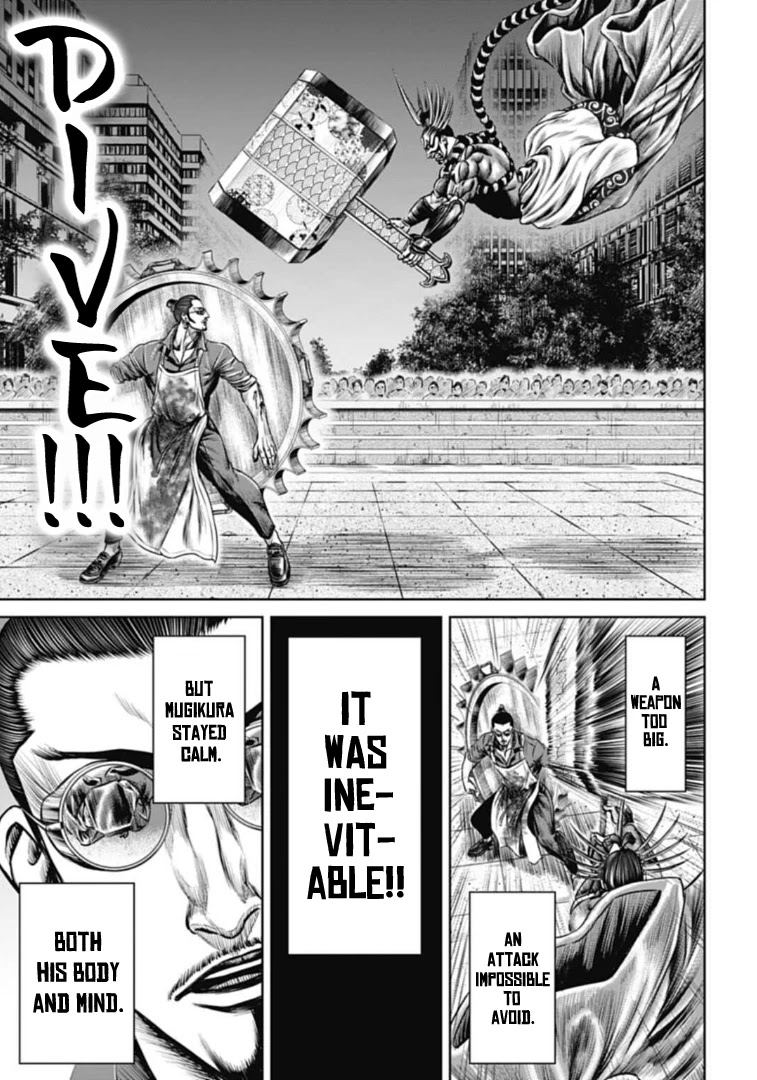 Tokyo Duel Chapter 61 page 11 - Chapter 61