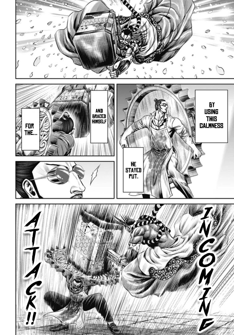 Tokyo Duel Chapter 61 page 12 - Chapter 61