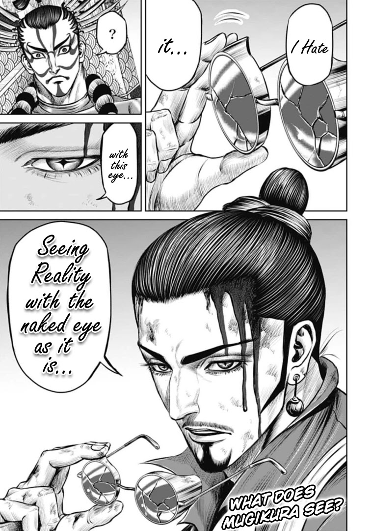 Tokyo Duel Chapter 61 page 15 - Chapter 61