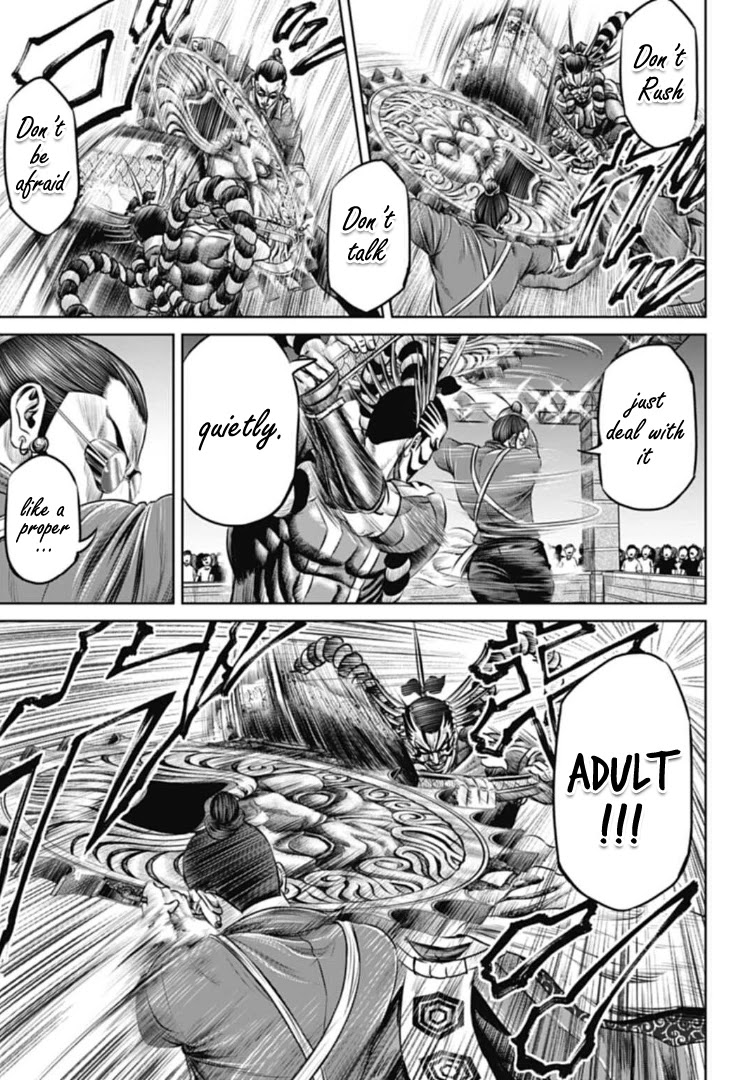 Tokyo Duel Chapter 61 page 3 - Chapter 61