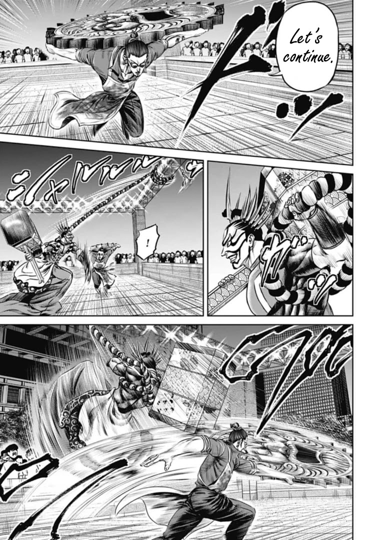 Tokyo Duel Chapter 61 page 5 - Chapter 61
