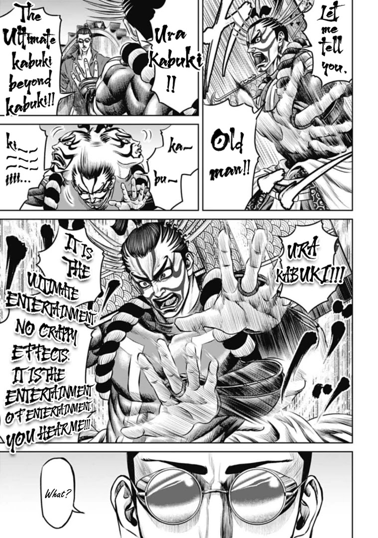 Tokyo Duel Chapter 61 page 9 - Chapter 61